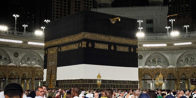 2026 hac kuralari tamamlandi sonuclar e devlette erisime acilacak vgK9F3Tw.jpg